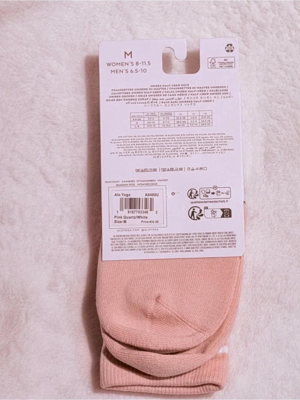 ALO Yoga Unisex Half-Crew Sock in Pink Quartz